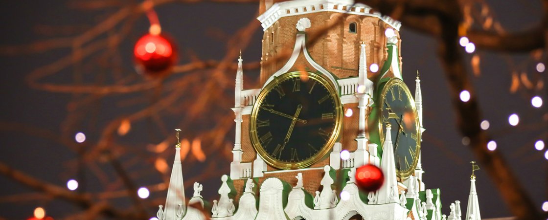 L’horloge du Kremlin, l’un des symboles de Moscou