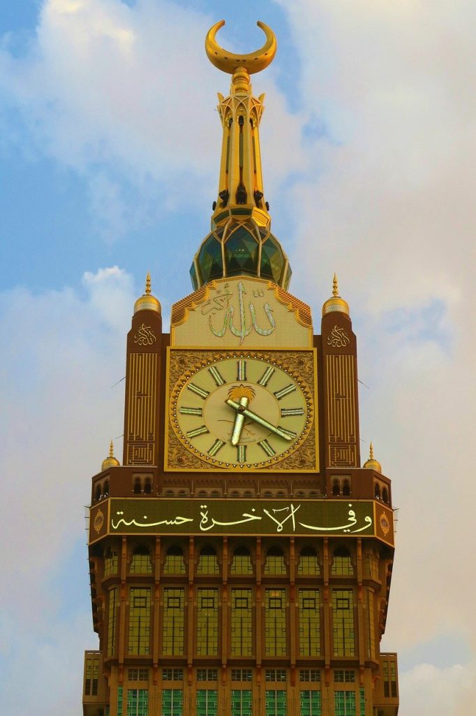 L’horloge de la Mecque, la plus grande au monde